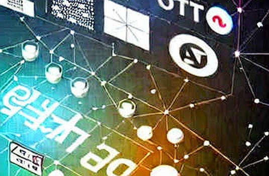 The AI Browser Graveyard: What 292 Days of OpenAI Atlas Teaches Us About Crypto’s Own Distribution Trap