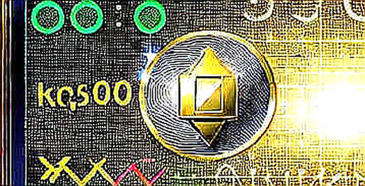 The 30-Year Yield Spike: A Narrative Crucible for Crypto's Institutional Legitimacy