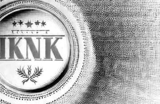 The $5,600 Ounce That Never Existed: Morgan Stanley's Gold Math and the Verification Gap Crypto Inherited