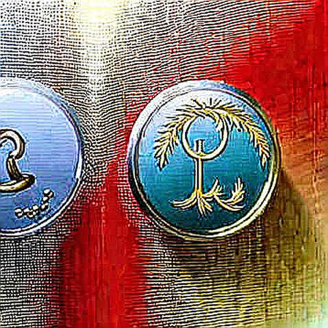 Provable's Shield Swap: Compliance or Cryptographic Theater?
