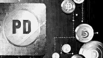 The $21 Billion Question: Why Etched’s Chip Claims Demand Proof, Not Promises
