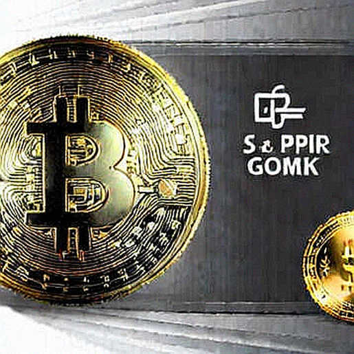 The Null Input: A Forensic Autopsy of Crypto's Data Supply Chain